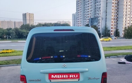 Citroen Berlingo II рестайлинг, 2007 год, 373 000 рублей, 5 фотография