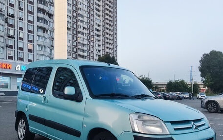 Citroen Berlingo II рестайлинг, 2007 год, 373 000 рублей, 2 фотография