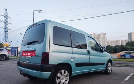 Citroen Berlingo II рестайлинг, 2007 год, 373 000 рублей, 7 фотография