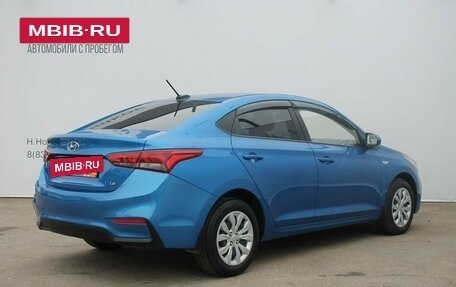 Hyundai Solaris II рестайлинг, 2018 год, 1 149 000 рублей, 5 фотография
