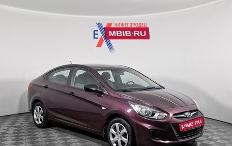 Hyundai Solaris II рестайлинг, 2011 год, 749 000 рублей, 2 фотография