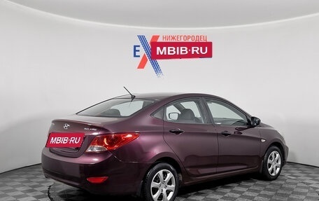 Hyundai Solaris II рестайлинг, 2011 год, 749 000 рублей, 4 фотография