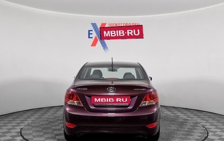 Hyundai Solaris II рестайлинг, 2011 год, 749 000 рублей, 5 фотография