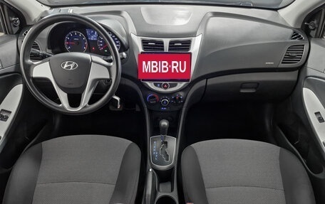 Hyundai Solaris II рестайлинг, 2011 год, 749 000 рублей, 13 фотография