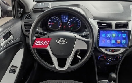Hyundai Solaris II рестайлинг, 2011 год, 749 000 рублей, 15 фотография