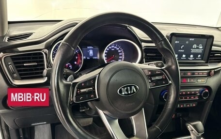 KIA cee'd III, 2019 год, 1 669 000 рублей, 9 фотография