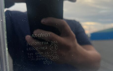 Toyota Highlander III, 2012 год, 1 950 000 рублей, 12 фотография