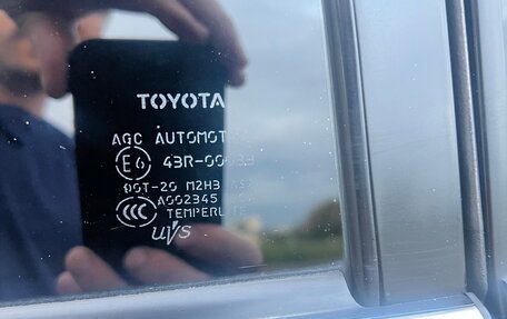 Toyota Highlander III, 2012 год, 1 950 000 рублей, 15 фотография