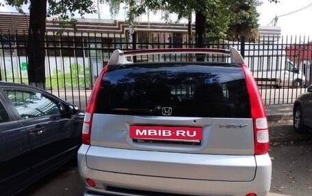 Honda HR-V I, 2003 год, 500 000 рублей, 7 фотография