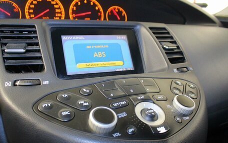 Nissan Primera III, 2004 год, 377 000 рублей, 12 фотография
