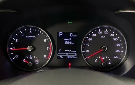 KIA Rio IV, 2019 год, 1 315 000 рублей, 13 фотография
