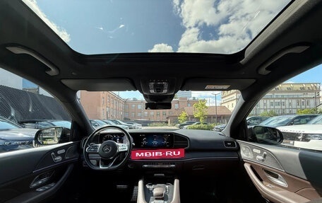 Mercedes-Benz GLS, 2022 год, 8 450 000 рублей, 11 фотография