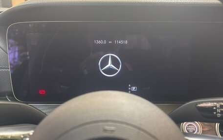 Mercedes-Benz E-Класс, 2021 год, 5 500 000 рублей, 7 фотография