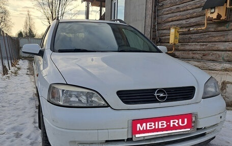 Opel Astra G, 1998 год, 260 000 рублей, 2 фотография