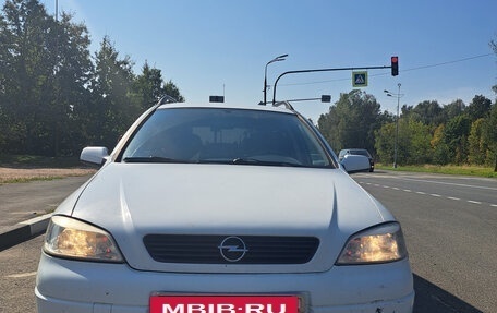 Opel Astra G, 1998 год, 260 000 рублей, 10 фотография