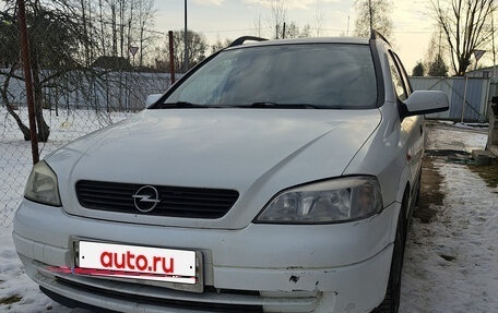 Opel Astra G, 1998 год, 260 000 рублей, 3 фотография