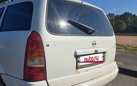 Opel Astra G, 1998 год, 260 000 рублей, 11 фотография