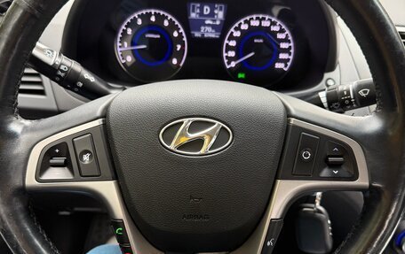 Hyundai Solaris II рестайлинг, 2016 год, 1 250 000 рублей, 11 фотография