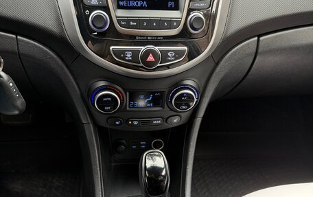 Hyundai Solaris II рестайлинг, 2016 год, 1 250 000 рублей, 14 фотография