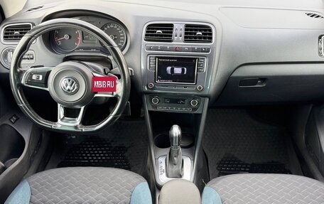 Volkswagen Polo VI (EU Market), 2020 год, 1 110 000 рублей, 12 фотография