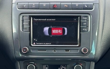Volkswagen Polo VI (EU Market), 2020 год, 1 110 000 рублей, 16 фотография