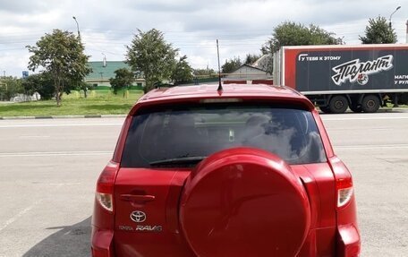Toyota RAV4, 2006 год, 1 150 000 рублей, 2 фотография