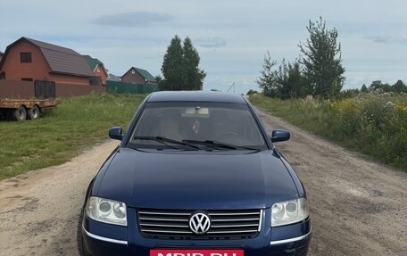 Volkswagen Passat B5+ рестайлинг, 2001 год, 430 000 рублей, 2 фотография