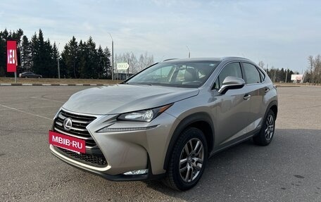 Lexus NX I, 2016 год, 2 650 000 рублей, 8 фотография