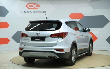 Hyundai Santa Fe III рестайлинг, 2015 год, 1 990 000 рублей, 5 фотография