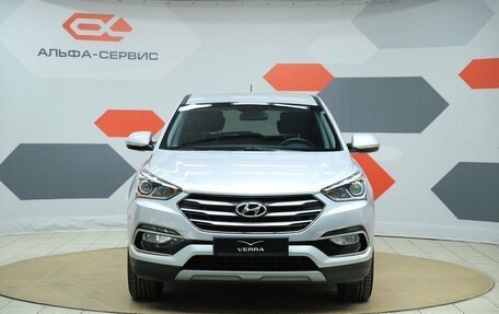 Hyundai Santa Fe III рестайлинг, 2015 год, 1 990 000 рублей, 2 фотография