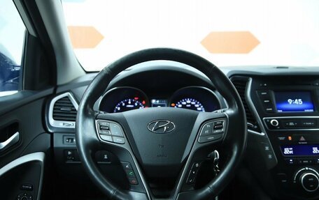 Hyundai Santa Fe III рестайлинг, 2015 год, 1 990 000 рублей, 13 фотография