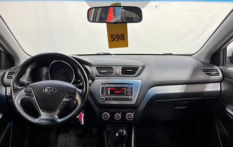 KIA Rio III рестайлинг, 2015 год, 990 000 рублей, 7 фотография