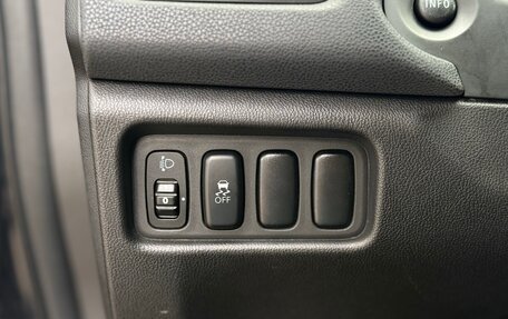 Mitsubishi ASX I рестайлинг, 2011 год, 990 000 рублей, 18 фотография