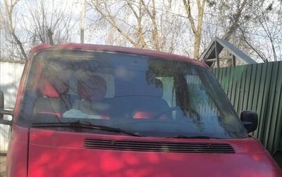 Volkswagen Transporter T4, 1995 год, 480 000 рублей, 1 фотография