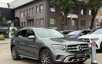 Mercedes-Benz GLC, 2021 год, 4 190 000 рублей, 1 фотография