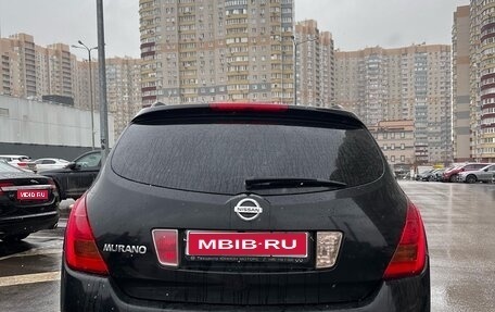 Nissan Murano, 2008 год, 499 999 рублей, 1 фотография