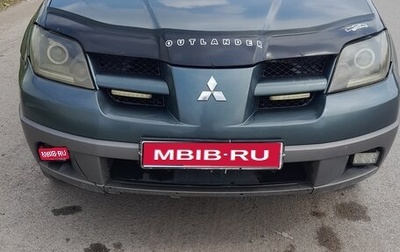 Mitsubishi Outlander III рестайлинг 3, 2003 год, 390 000 рублей, 1 фотография
