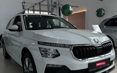 Skoda Kamiq I, 2025 год, 2 599 000 рублей, 1 фотография