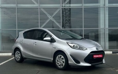 Toyota Aqua I, 2018 год, 1 260 000 рублей, 1 фотография