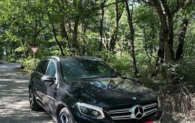 Mercedes-Benz GLC, 2017 год, 4 050 000 рублей, 1 фотография