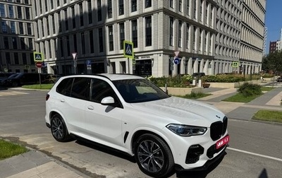 BMW X5, 2019 год, 6 990 000 рублей, 1 фотография