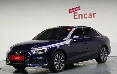 Audi A4, 2023 год, 3 500 000 рублей, 1 фотография