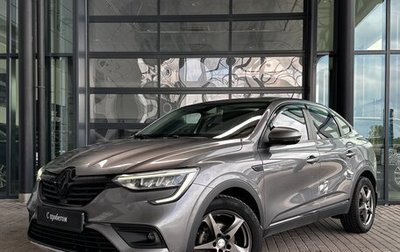 Renault Arkana I, 2019 год, 1 310 000 рублей, 1 фотография