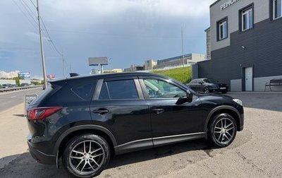 Mazda CX-5 II, 2014 год, 1 780 000 рублей, 1 фотография