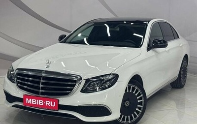 Mercedes-Benz E-Класс, 2017 год, 3 041 000 рублей, 1 фотография