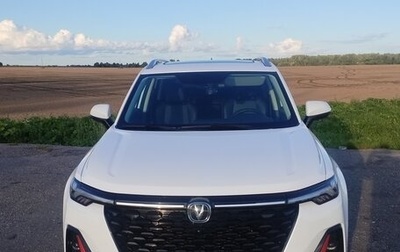 Changan CS35 Plus, 2024 год, 1 800 000 рублей, 1 фотография