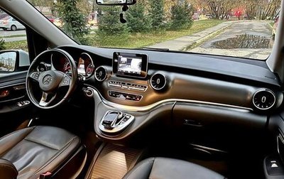 Mercedes-Benz V-Класс, 2019 год, 6 455 000 рублей, 1 фотография