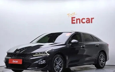 KIA K5, 2020 год, 2 543 000 рублей, 1 фотография