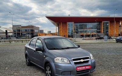 Chevrolet Aveo III, 2010 год, 280 000 рублей, 1 фотография