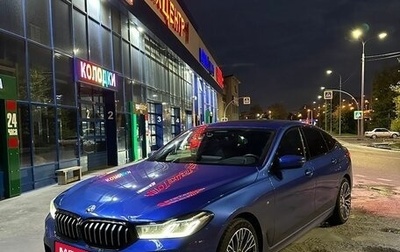 BMW 6 серия, 2021 год, 5 140 000 рублей, 1 фотография